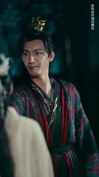 สืบรักพลิกบัลลังก์