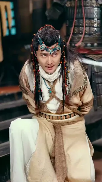 สืบรักพลิกบัลลังก์