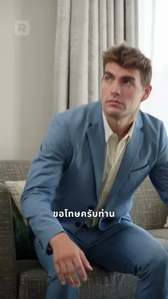 อ้อมกอดเงามายา