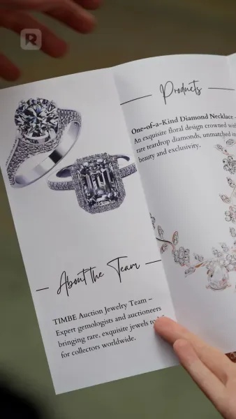 อ้อมกอดเงามายา