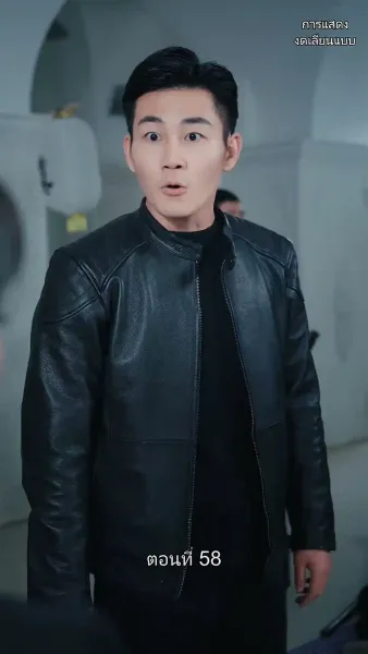 มหาเทพบัญชาสวรรค์