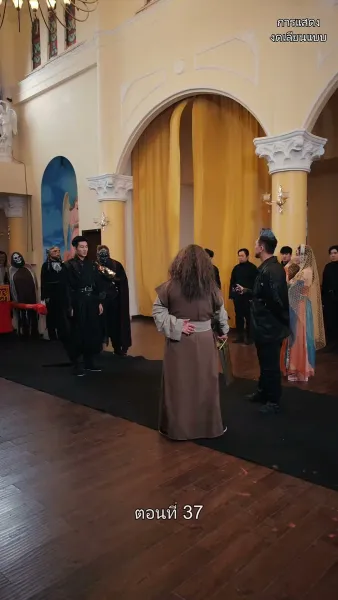 มหาเทพบัญชาสวรรค์