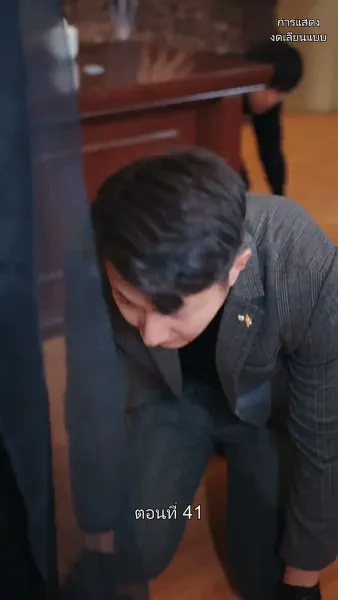 มหาเทพบัญชาสวรรค์