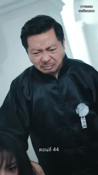 มหาเทพบัญชาสวรรค์