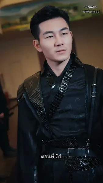 มหาเทพบัญชาสวรรค์