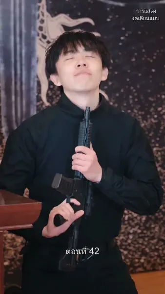 มหาเทพบัญชาสวรรค์