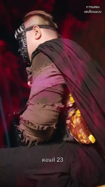 มหาเทพบัญชาสวรรค์