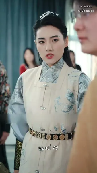 มหาเทพบัญชาสวรรค์