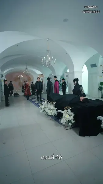 มหาเทพบัญชาสวรรค์