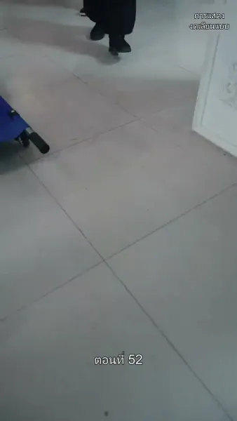 มหาเทพบัญชาสวรรค์