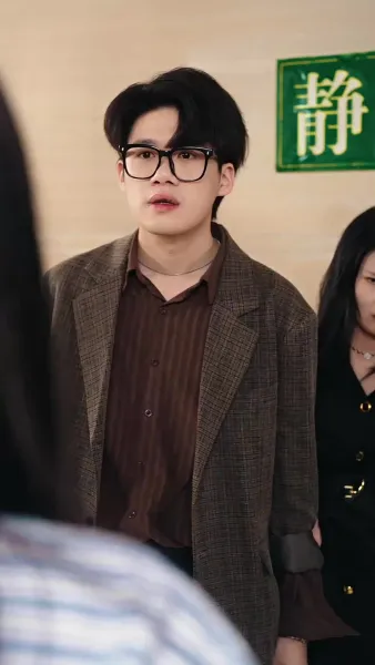 รักแท้หรือแค่คำลวง