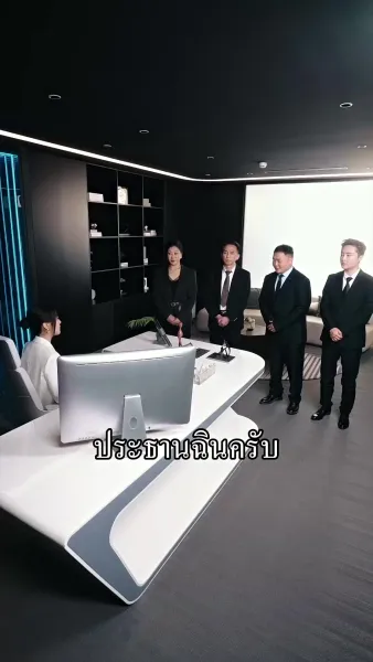 รักแท้หรือแค่คำลวง