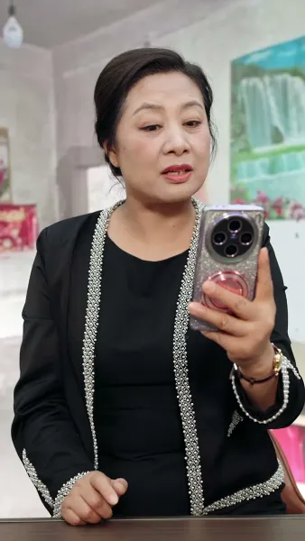 แฟนปลอมของผมคือประธาน