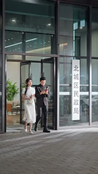 แฟนปลอมของผมคือประธาน