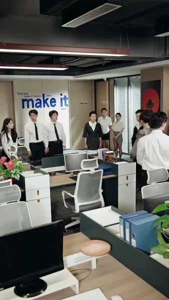 แฟนปลอมของผมคือประธาน