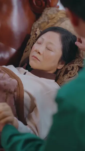 คนสวนสุดเทพ