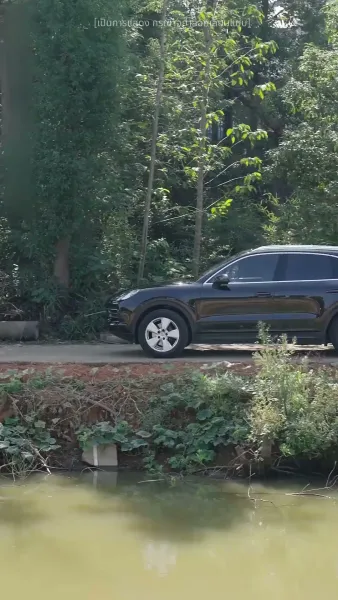 คนสวนสุดเทพ