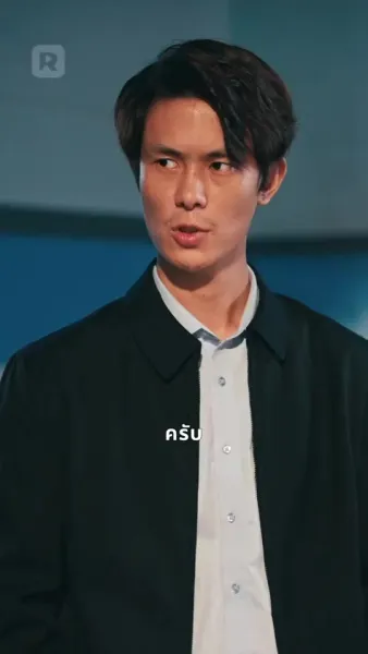 เกิดใหม่ครั้งนี้ ผมจะปกป้องเมียลูก