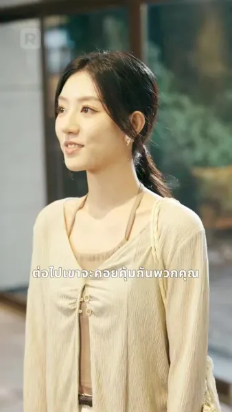 เกิดใหม่ครั้งนี้ ผมจะปกป้องเมียลูก