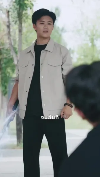 เกิดใหม่ครั้งนี้ ผมจะปกป้องเมียลูก