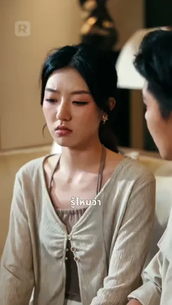 เกิดใหม่ครั้งนี้ ผมจะปกป้องเมียลูก