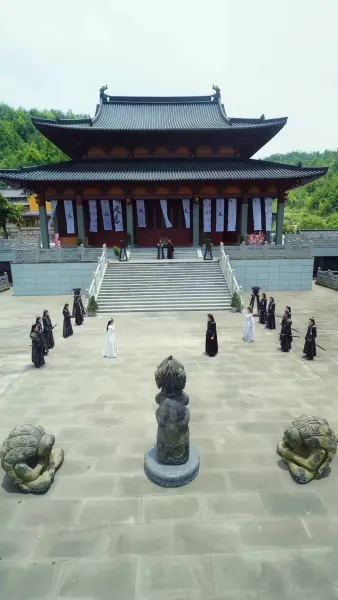 เคราะห์มาร