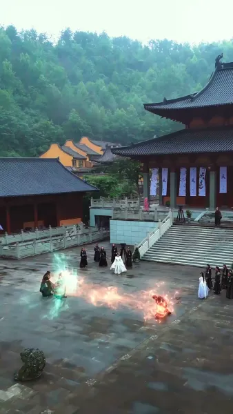 เคราะห์มาร