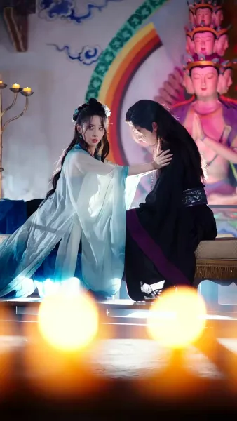 เคราะห์มาร