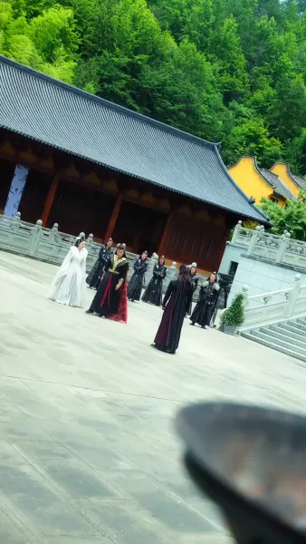 เคราะห์มาร