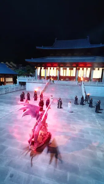 เคราะห์มาร