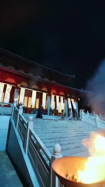 เคราะห์มาร