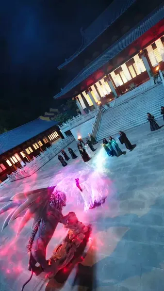 เคราะห์มาร