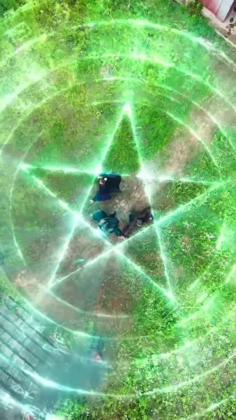 เคราะห์มาร