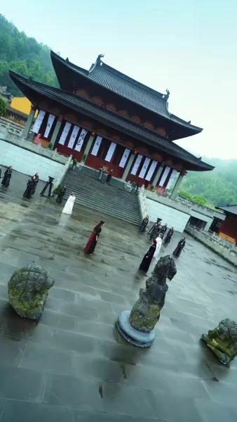 เคราะห์มาร