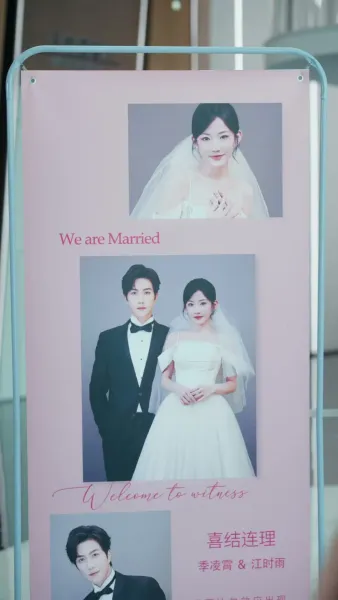 อย่าให้เธอผ่านไป