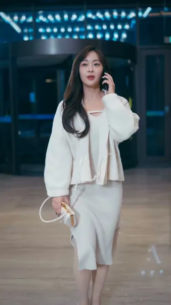 อดีตสามี หลบไป