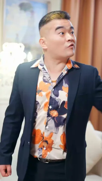 อดีตสามี หลบไป