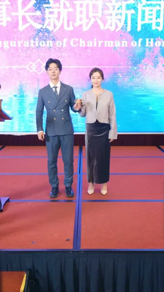 อดีตสามี หลบไป