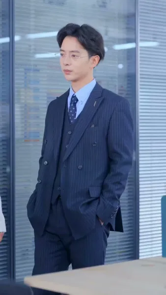 อดีตสามี หลบไป