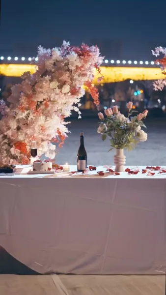 อดีตสามี หลบไป