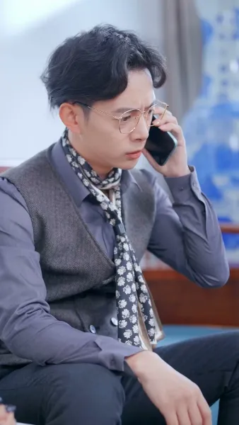 อดีตสามี หลบไป