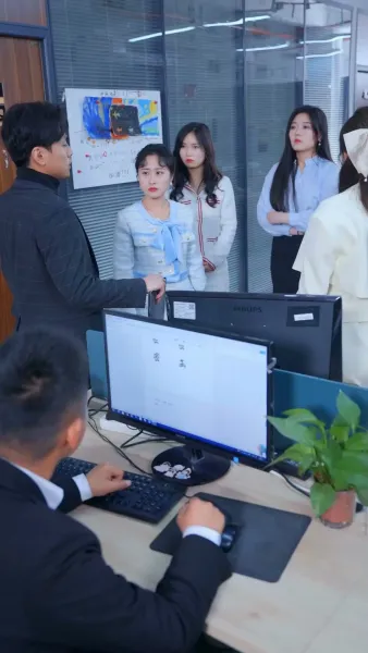 อดีตสามี หลบไป