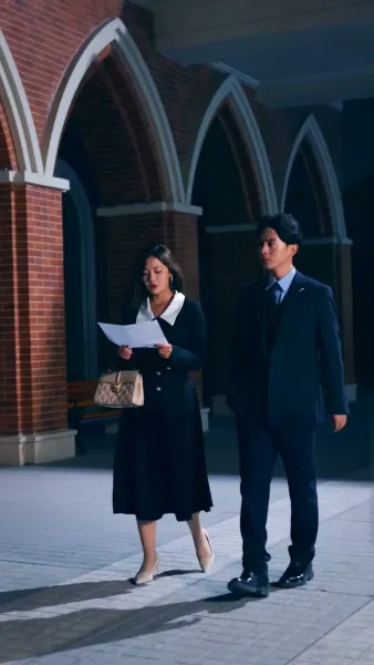 อดีตสามี หลบไป