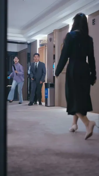 อดีตสามี หลบไป