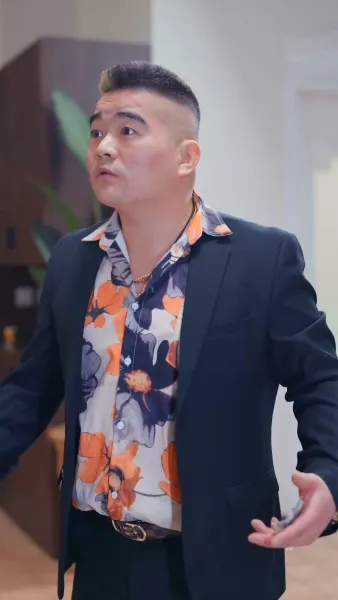 อดีตสามี หลบไป