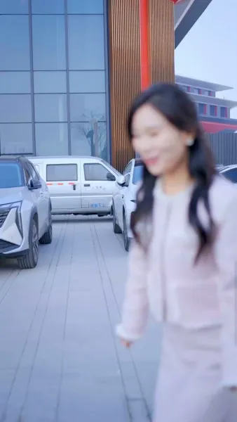 อดีตสามี หลบไป