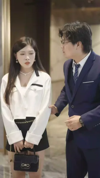 คุณหนูตกอับบังเอิญแต่งเข้าตระกูลเศรษฐี