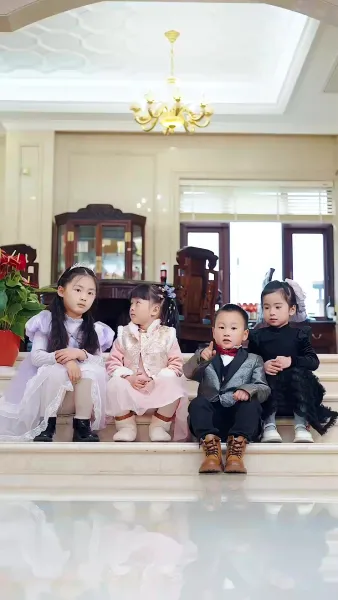 ดาวนำโชคตัวน้อย