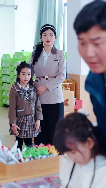 ดาวนำโชคตัวน้อย