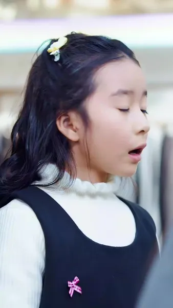 ดาวนำโชคตัวน้อย